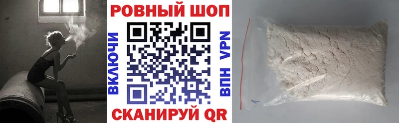 Магазины продажи наркотиков Долинск Конопля  КОКАИН  A-PVP  Гашиш 