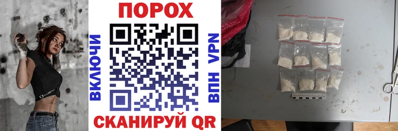 АМФЕТАМИН Premium  Долинск 