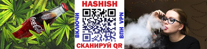 блэк спрут ТОР  Долинск  мориарти Telegram  Cannafood марихуана 