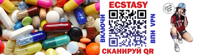 купить наркоту  Долинск  ЭКСТАЗИ бентли 