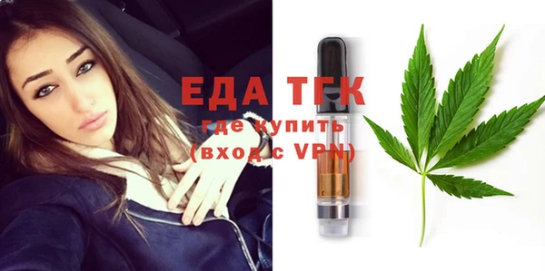 каннабис Алексин