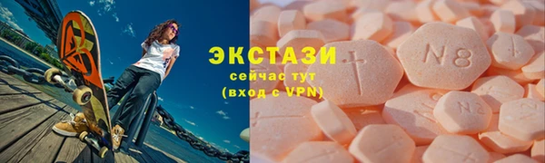 кокаин премиум Алексеевка