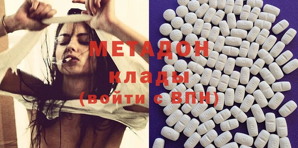 первитин Алзамай