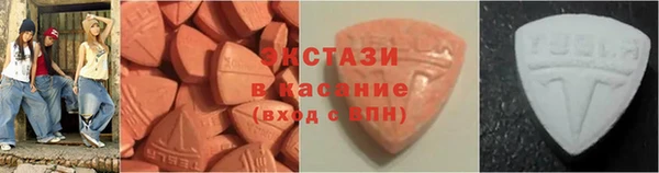 кокаин премиум Алексеевка
