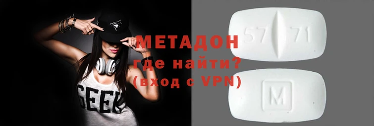 первитин Алзамай