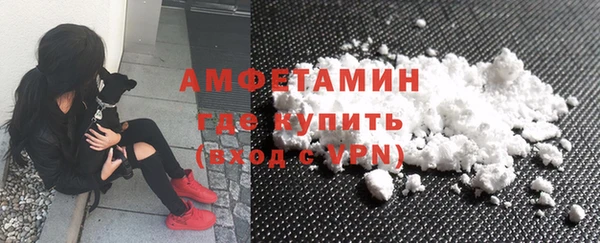 кокаин премиум Алексеевка