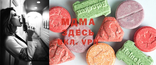 каннабис Алексин