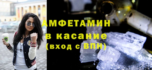 кокаин премиум Алексеевка