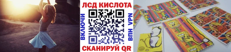 Марки NBOMe 1500мкг  Долинск 