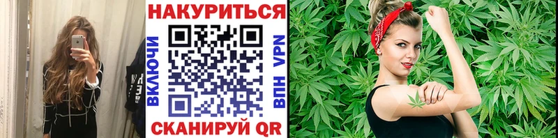 Шишки марихуана Ganja  Долинск 